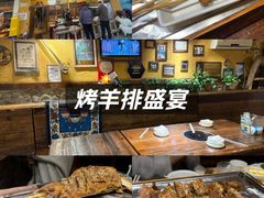 -霄汉羊排(万松园一店)