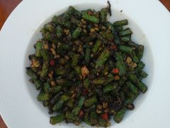 干煸四季豆-皇后餐厅-煲仔·小菜·打边炉(古北店)