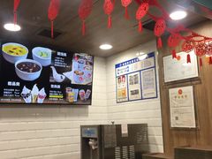 -魏家凉皮(祈年大厦店)