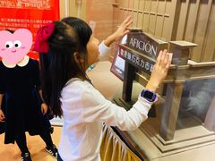 -歌斐颂巧克力小镇