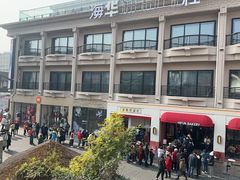 -大牌大·传统杭帮菜(湖滨店)