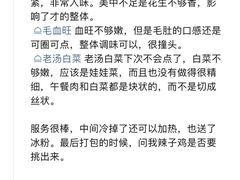 -先启半步颠小酒馆(虹桥龙湖天街店)