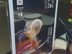 -捞天下大众火锅(水上公园店)