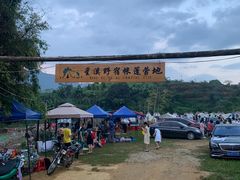 -千泷沟大瀑布旅游区