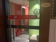 -Together·泰式按摩精油SPA(虹桥店)