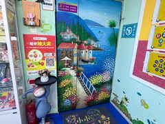-迷彩鹿少儿美术基地(西直门店)