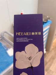 -广州美莱医疗美容医院