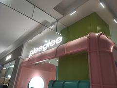 -gleeglee乐溢亦茶(合生汇店)