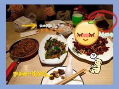 -阿三生煎(友谊大街店)