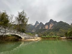 -明仕田园