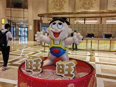 -上海神旺大酒店