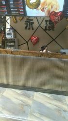 -永琪美容美发全国直营连锁