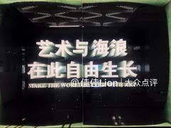 -宁波大剧院