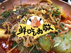 -成都你六姐·牛肉冒菜(城市集市合生汇店)
