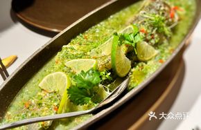Mekong Sour Spicy Sea Bass