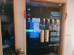 -麦悠悠·SPA·推拿(太阳山路店)