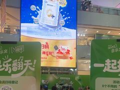 -音乐窝玩创中心·乐器声乐(海珠乐峰店)
