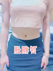 -艺耳美专业穿耳洞打耳洞穿孔