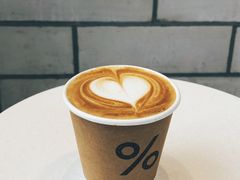 西班牙拿铁-% Arabica阿拉比卡咖啡(深圳湾万象城店)