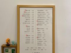 -小团圆糖水铺(襄阳南路店)
