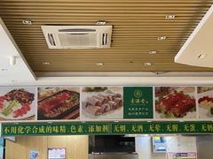 -素满香·素食自助餐(苏州·临顿路店)