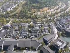 -雅达·阳羡溪山小镇中心