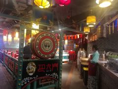 -巴九门老火锅(来福士打望店)