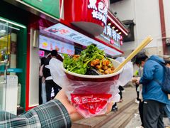 -黑色经典臭豆腐·湖南特产(坡子街店)