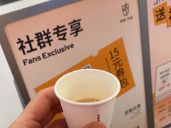 -KOI Thé(百信广场店)