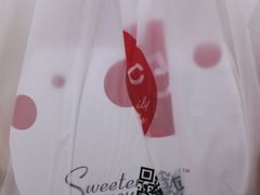 -85度C(上海龙阳店)