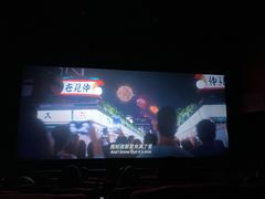 -沈阳百联购物中心(青年大街店)