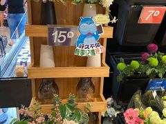 -盒马鲜生(金桥国际广场店)
