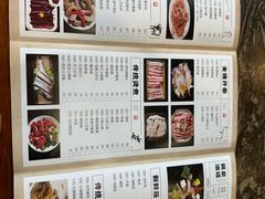 -大龙老火锅·总店(龙头寺店)