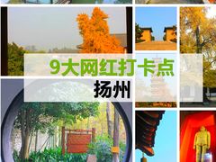 -汉陵苑
