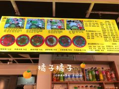 -丽虹云南过桥米线(兴工街店)