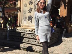 -浔岚云舍mist静谧观景美宿(丽江古城店)
