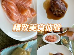 -河北宾馆中茂海悦酒店