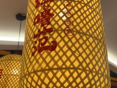 -怪噜范·老贵阳街头名小吃(鸿通城店)