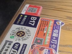 -茄子恰恰·新云南小炒(坪山益田店)