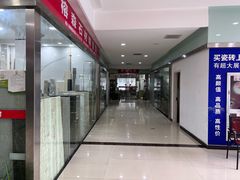 -杭州陶瓷品市场·景青陶瓷有限公司