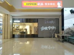 -居然之家(黑龙江南路店)