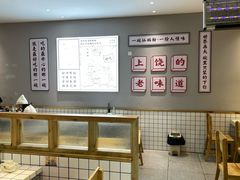 -仙妈米粉店(庆丰路)