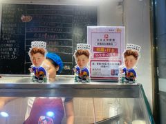 -柳州肥姨妈大骨螺蛳粉(东靖路店)