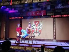 -盖碗儿梨园·变脸吐火·川剧(天府广场店)