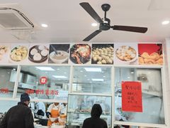 -老西白点心店