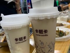 -卡旺卡(滁州乐彩城店)