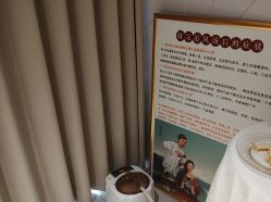 -梵茜儿·头道汤养生馆