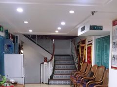 -灵鑫阁中医门诊部有限公司