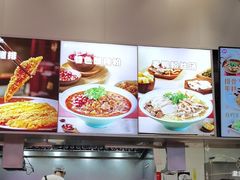 -小杨生煎(深圳岗厦北店)