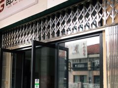 -国文影城(上海闸北店)